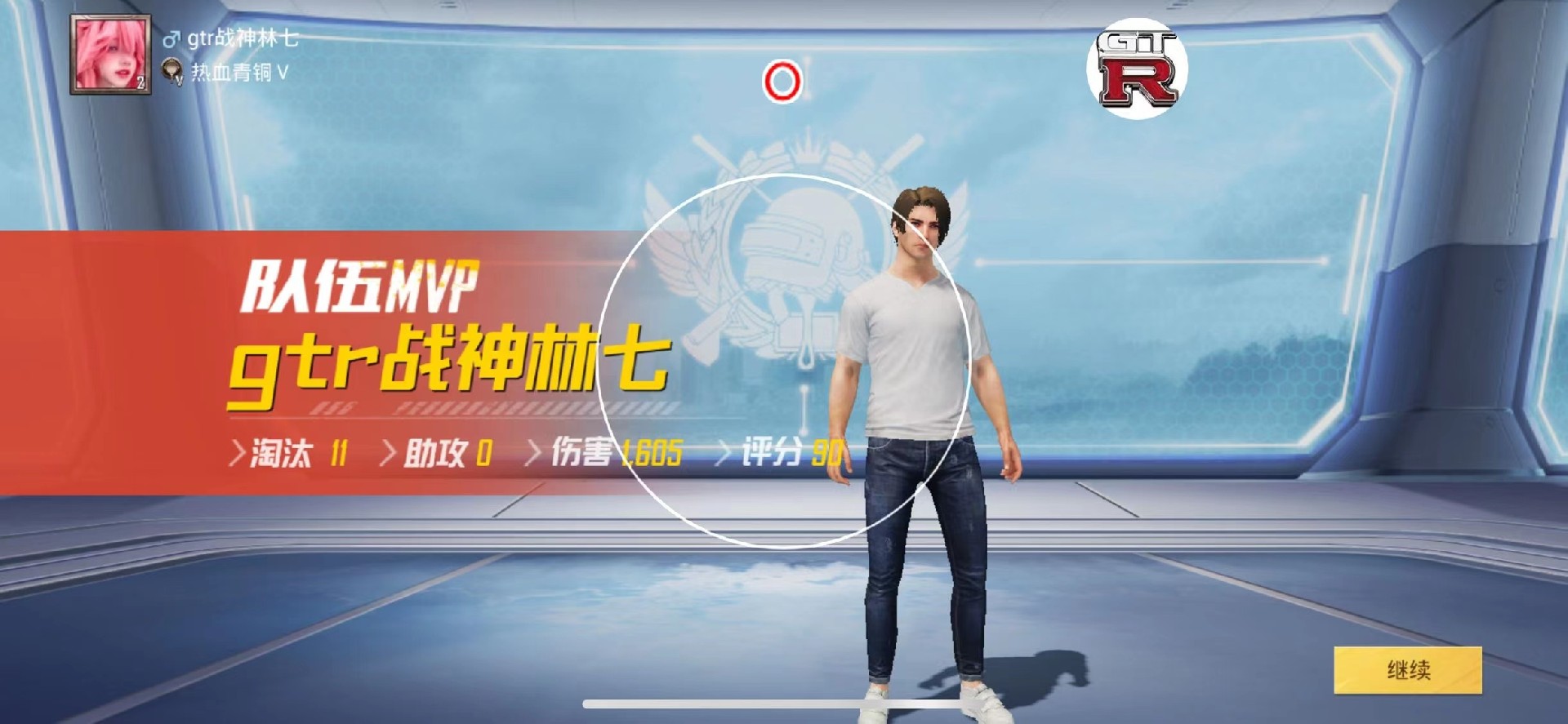 和平精英腾讯模拟器【MY变态多功能版】全图透视 子弹追踪 自瞄等功能